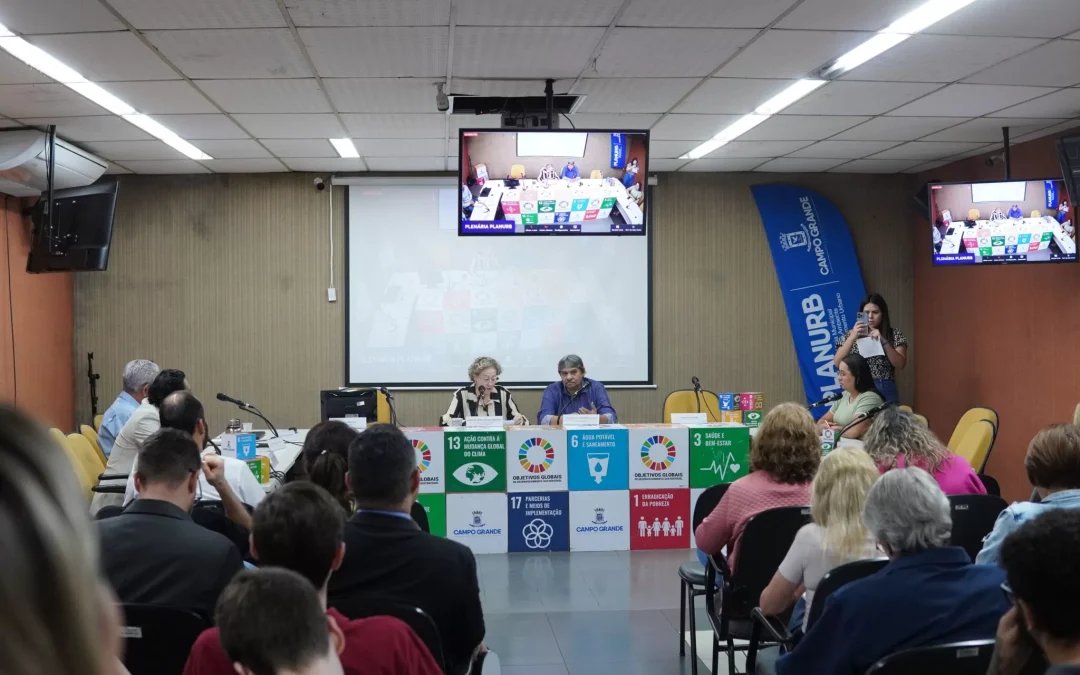 Campo Grande: Marcada a “audiência pública sobre impacto de vizinhança no Bairro Tiradentes”